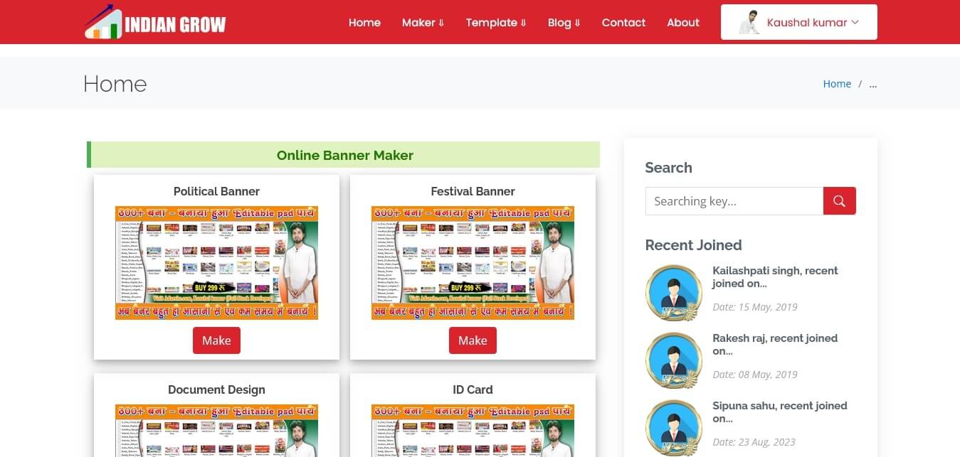 Indiangrow full logo