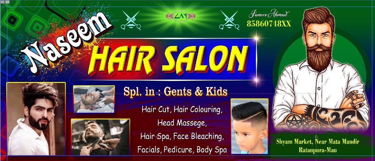 Naseem Hair Saloon