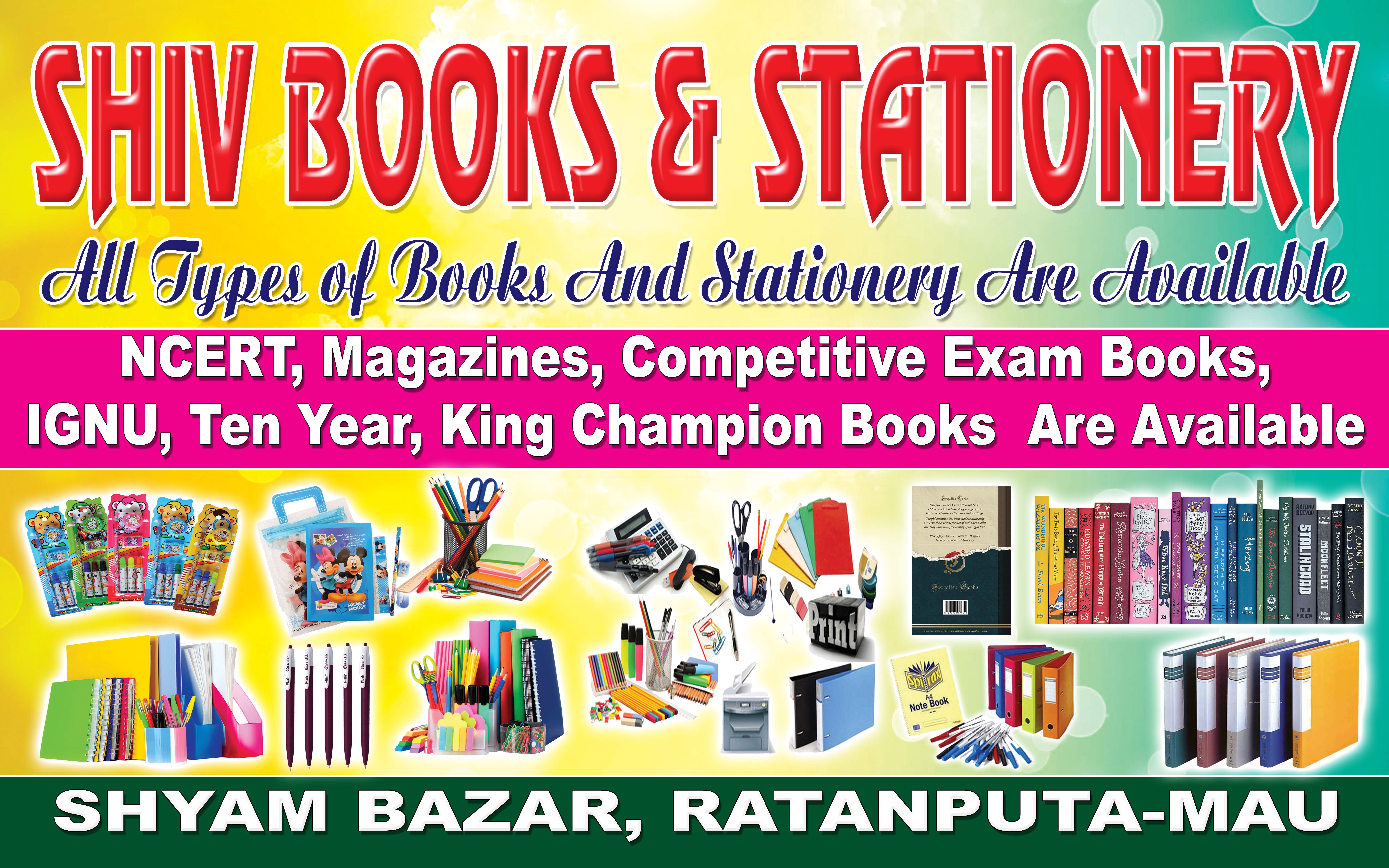 Shiv Stationery